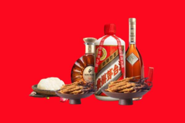 娄底双峰县回收礼品