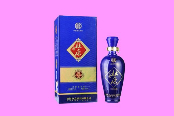娄底双峰县国窖1573周边回收