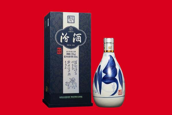 娄底双峰县30年茅台酒周边回收