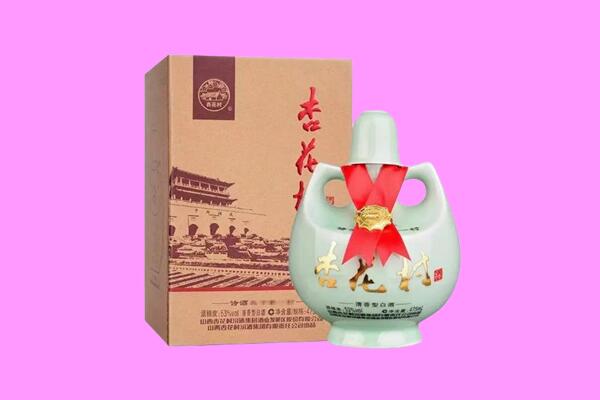 娄底双峰县回收杏花村