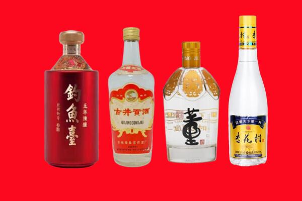 娄底双峰县回收老酒.jpg